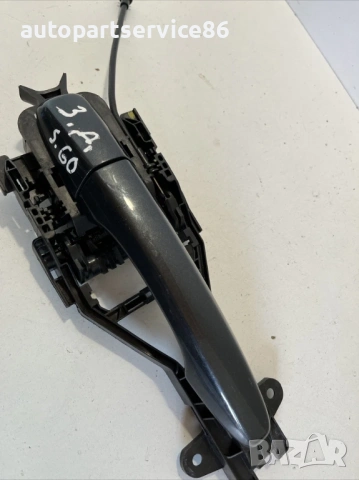 Задна дясна външна дръжка за врата сив за Volvo S60 2.0 TDI (2012) 31276166, снимка 2 - Части - 54123593