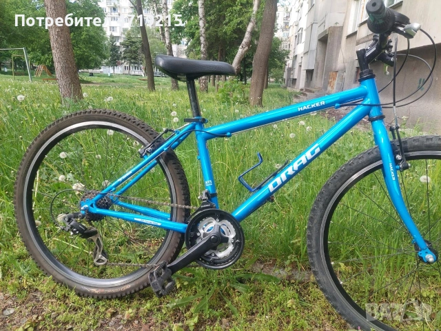 колело ДРАГ , снимка 2 - Велосипеди - 54324923