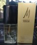 Дамски парфюм Мазуми "Masumi" by Coty / 50ml EDT , снимка 2