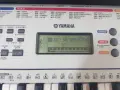 йоника yamaha yst.260, снимка 2