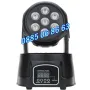 Дискотечен прожектор със 7 диода, прожектор движеща се глава, Moving Head, сценично осветление , снимка 4