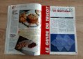 Френско и гръцко списания за плетива- нови,за двете 30лв, снимка 10