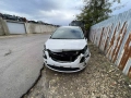 Opel Zafira C Tourer 1.8 на части опел зафира ц 1.8 турер , снимка 3