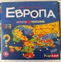 Настолна игра Европа, снимка 1