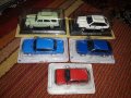  Volga, Lada,Moskvich,Dacia,Fiat,Skoda,Polonez,Nysa,Zastava,Wartburg.1.43 Deagostini , снимка 4