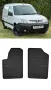 Гумени стелки Frogum съвместими с Peugeot Partner 1999-2010  Citroen Berlingo 1999-2010, снимка 6