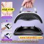 Професионална UV/LED лампа за маникюр, Sun X11 Max, 280W с 66 LED диоди - КОД 4106, снимка 2