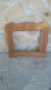 Дървена рамка., снимка 9