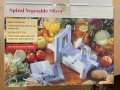 Ренде за зеленчуци, снимка 1