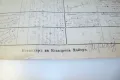Военна програма от 1920г. за водене на занятия на кавалерийски ескадрон.2, снимка 5