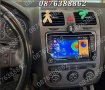 Навигация Мултимедия за VW, Fkoda, Seat, Android 13.0, 4GB + 32GB, снимка 13