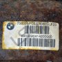 Диференциал BMW 5 Series (E60,E61) 2003-2010 B170622N-56, снимка 5