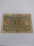 Стара рядка банкнота - 1920 година - за колекция декорация- 17945, снимка 2