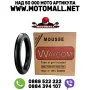 Мус задна гума Waygom Mousse 140/80-18, снимка 1
