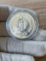5 лева 1976 година България "Христо Ботев", снимка 2