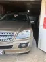 Полиране на фарове на адрес удобен за клиента , снимка 4