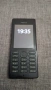 Nokia 150 Dual SIM (RM-1190), снимка 3