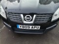 Продавам Nissan Qashqai/Нисан Кашкай 2.0 бензин на части. , снимка 7