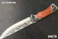 Инкрустиран ловен нож -175х320 мм, снимка 1
