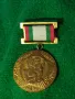 1879 - 1979 БЪЛГАРСКО ДЪРЖАВНО ЗДРАВЕОПАЗВАНЕ 100г. ЮБИЛЕЕН СОЦ ОРДЕН МЕДАЛ РЯДЪК БРОНЗОВ 24811, снимка 13