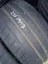 255 35 19 KUMHO 2бр летни дот 2022г , снимка 3