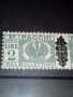 Pacchi Postali - Italy stamps, снимка 5