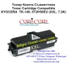 KYOCERA TK-140 XXL (7200 стр.) Съвместима Тонер Касета, снимка 1
