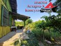 Астарта-Х Консулт продава парцел в гр.Димитровград , снимка 2