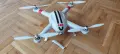 Дрон AEE Toruk AP 10Pro за части, снимка 2