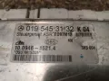 ABS ASR модул Mercedes E-Class w210 019 545 31 32 K05, 0195453132, 10.0946-1521.4, снимка 1