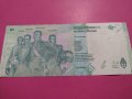Банкнота Аржентина-15743, снимка 4