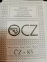 CZ 83, снимка 1