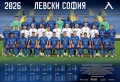 Календари на футболни отбори , снимка 4