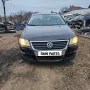 • Продавам VW Passat B6 2.0 D 2010г. на ЧАСТИ с код на мотора CBA 140к.с както и Части за Голф 5, снимка 1