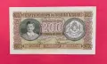200 лева 1943 г. Българска народна банка, снимка 3