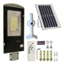 Мощна соларна улична лампа IP67 с дистанционно и стойка – 200W / 300W, снимка 13