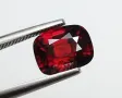 Изключително рядък червен циркон с VS чистота 2.09кт.! Сертифициран! Нов!, снимка 13
