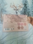 Палитра Blush Bronzer, снимка 3