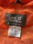 Мъжко яке Jack Wolfskin, снимка 3
