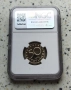 Сертифицирани монети 2002 NGC , снимка 10