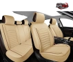 Комплект луксозна Кожена тапицерия за автомобил - Бежова/5 части., снимка 3