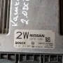 Компютър за NISSAN QASHQAI , 23710 JD78B, снимка 1