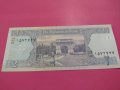 Банкнота Авганистан-16089, снимка 2