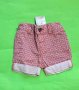Английски детски къси панталони-NEXT , снимка 1 - Панталони и долнища за бебе - 40621368
