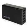 Retevis 5 портово USB зарядно, 40W, 5V - 8A