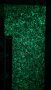Фосфорна светеща декоративна мазилка - Galaxy Fosfor, снимка 2