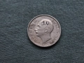 20 лева 1940 година царство България Цар Борис III -10, снимка 7