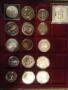 Юбилейни сребърни монети , снимка 2