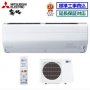 Климатик Mitsubishi MSZ-DW50 18000 BTU, Клас A++, Филтър за пречистване на въздуха, Бял, снимка 2