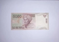 Индонезия 5000 рупии 2001 UNC, снимка 1
